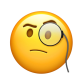 emoji monoculo